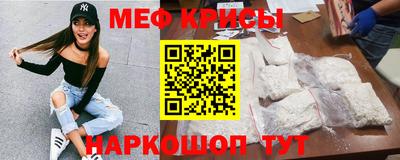 наркотики Ликино-Дулёво