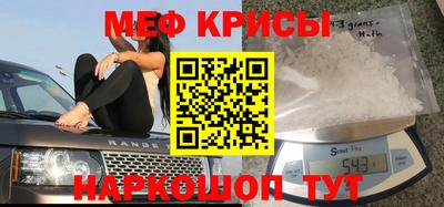 наркотики Ликино-Дулёво
