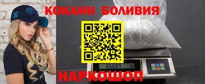 наркотики Ликино-Дулёво