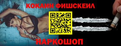 наркотики Ликино-Дулёво