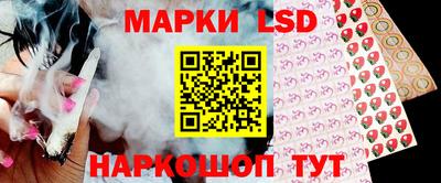 мяу мяу мука Ливны