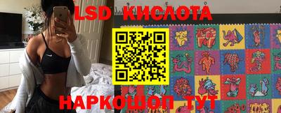 мет Лесосибирск