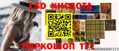 мет Лесосибирск