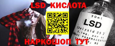 наркотики Ликино-Дулёво