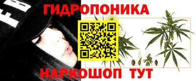 мет Лесосибирск