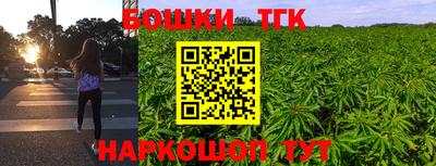 мет Лесосибирск