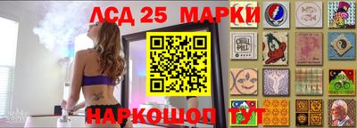 мет Лесосибирск