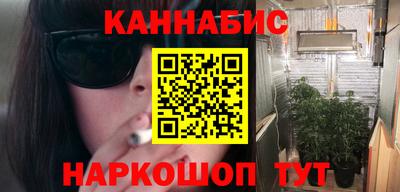 мет Лесосибирск