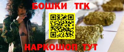 наркотики Ликино-Дулёво
