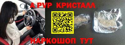 наркотики Ликино-Дулёво