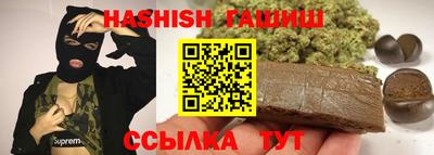 мет Лесосибирск