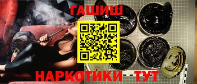 мет Лесосибирск