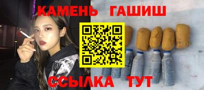 мяу мяу мука Ливны