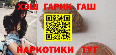 наркотики Ликино-Дулёво