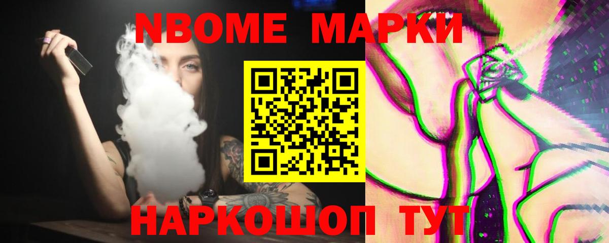 Азов  LSD-25 экстази ecstasy  мега ссылки  Вход с VPN  LSD-25 экстази 
